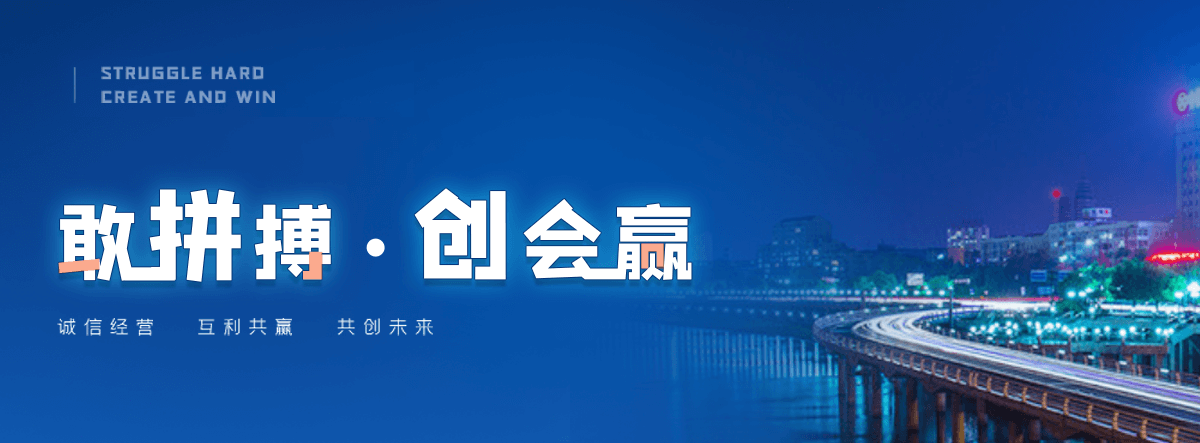 泉港球墨铸铁管制造厂